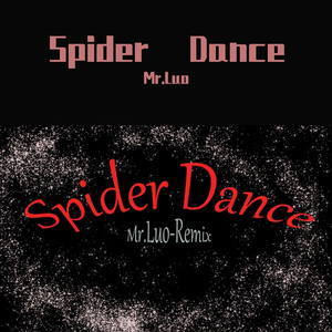 Spider Dance