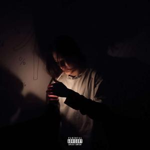 Один процент