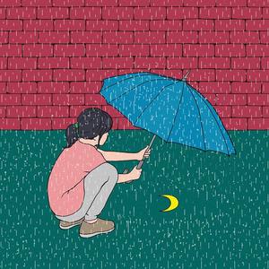 下雨天看到的世界（Prod By RoyalBoi）