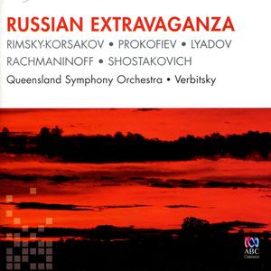 Capriccio on Gypsy Themes, Op. 12