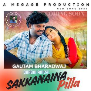 Sakkanaina Pilla