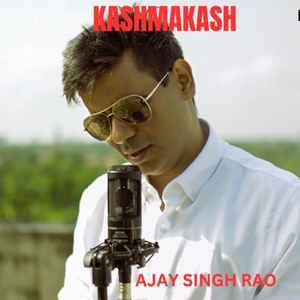 KASHMAKASH