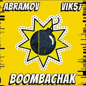 Boombachak (feat. Vik57)