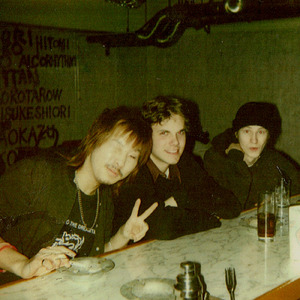 Stand Up ↑ for LOVE (feat. Virgin Chi Chi) [Non-Stop MIX]