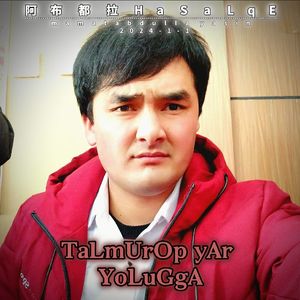 TaLmUrOpyArYoLuGgA_1704198415214