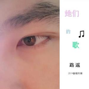 晒焦的一双耳朵