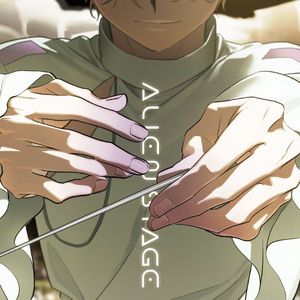 Ruler of My Heart（侵占我心）