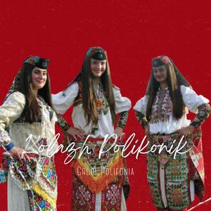 Që në Berat e Janinë