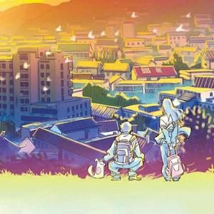 忘了他（女声版）