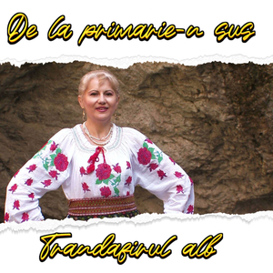 Spune-mi inimioara tu