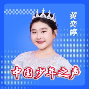 我们是好朋友