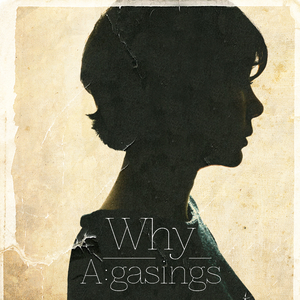 왜 (Feat. NY물고기)