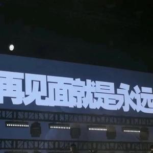 [BEAT]‘’努力的诗人‘’（感慨抒情 80bpm）