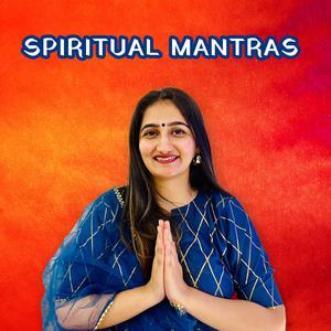 Vakratunda Mahakaya (Ganesh Mantra)