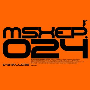 Submission (Tommy Knocker Remix)