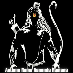 Aathma Rama Aananda Ramana