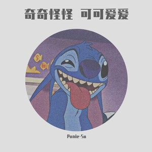 你知道我在等你吗(Cover：张洪量)