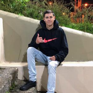 SEQUÊNCIA DA SENTADA