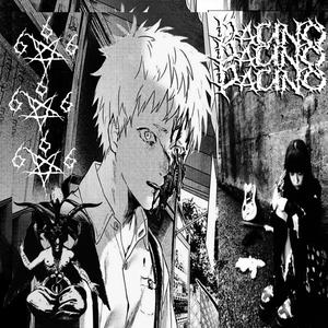 Death Is Beautiful Reality (Raw Demo)