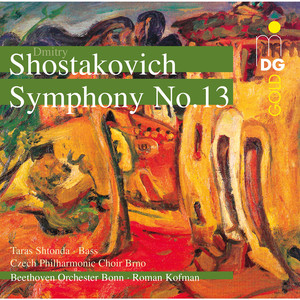 Symphony No. 13 in B-Flat Minor, Op. 113 "Babi Yar": No. 1, Babi Yar (Adagio)