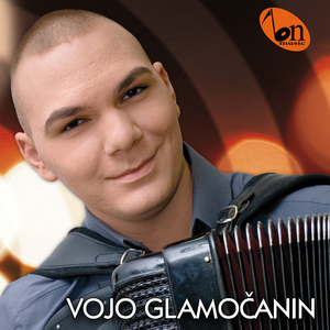 Tramosnjansko Kolo (Instrumental)