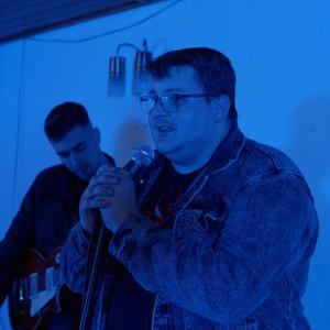 Návyková (NIKØTIN cover)