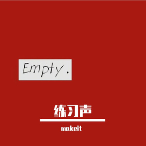 阳光樱花下的甜蜜相依