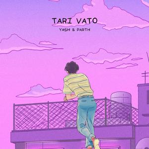 Tari Vato