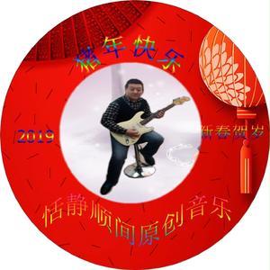 不醉不归好兄弟