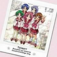 言い出せなくて