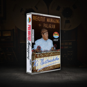 Bawa Pangkur Ngujiwat, Langgam Ngujiwat (Plg. Brg)