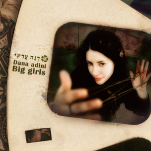 Listen to Your Heart