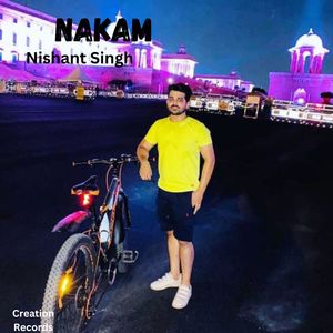 Nakam