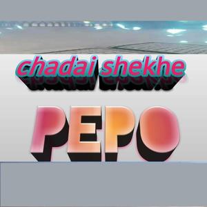Pepo