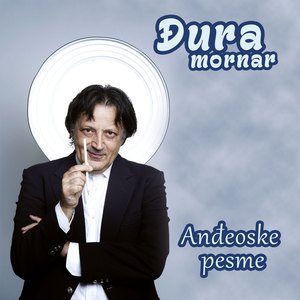 Šareno cveće