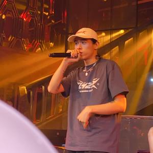 definition of a rap flow（居靖韫Lotus remix）