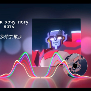 【AI赛博志封锁】DAWAI