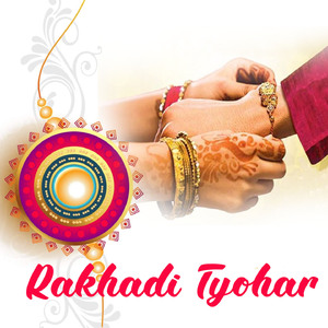 Rakhadi Tyohar