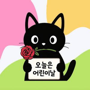 엄마 아빠의 꿈