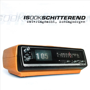 Als Je Jezelf Verliest