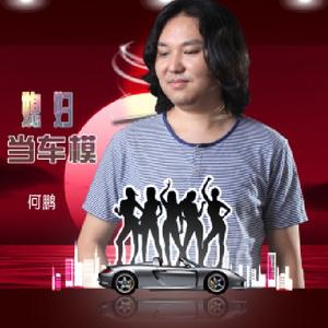 谁先爱了谁就输了