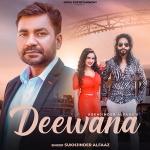 Deewana