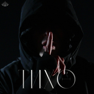 Тихо
