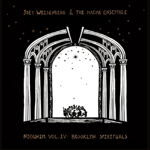 Mikdash Melech (Kabbalat Shabbat)