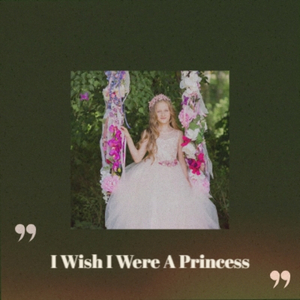 He Knows I Love Him Too Much