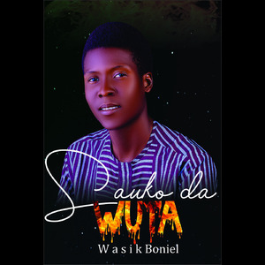 Sauko da wuta