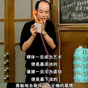 有机会一起喝一瓶雪花