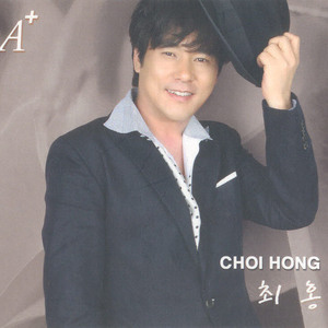 바라볼 수 없는 그대