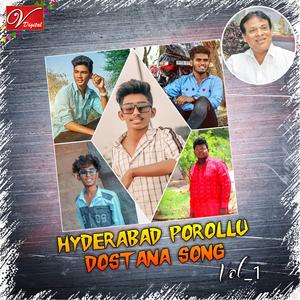 Hyderabad Porollu Dostana