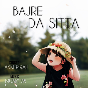 Baajre Da Sitta (Cover)